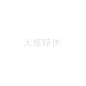 2.4G标签