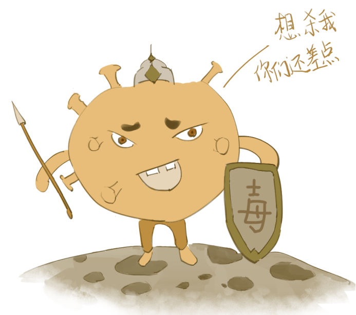 戴上这枚耳标，你就是一只有身份的猪- 0402 new410.png